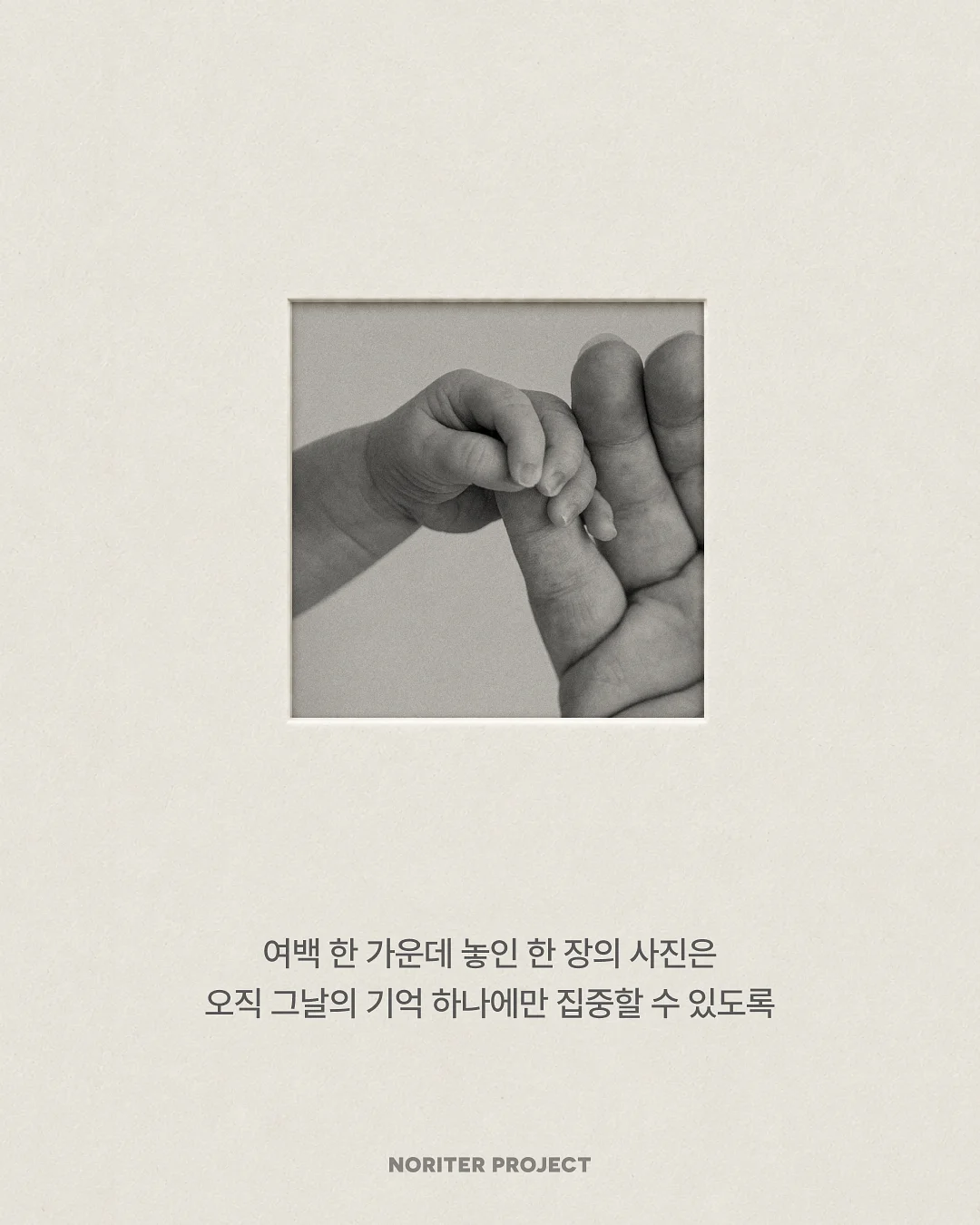 디프락스 노리개젖꼭지 3