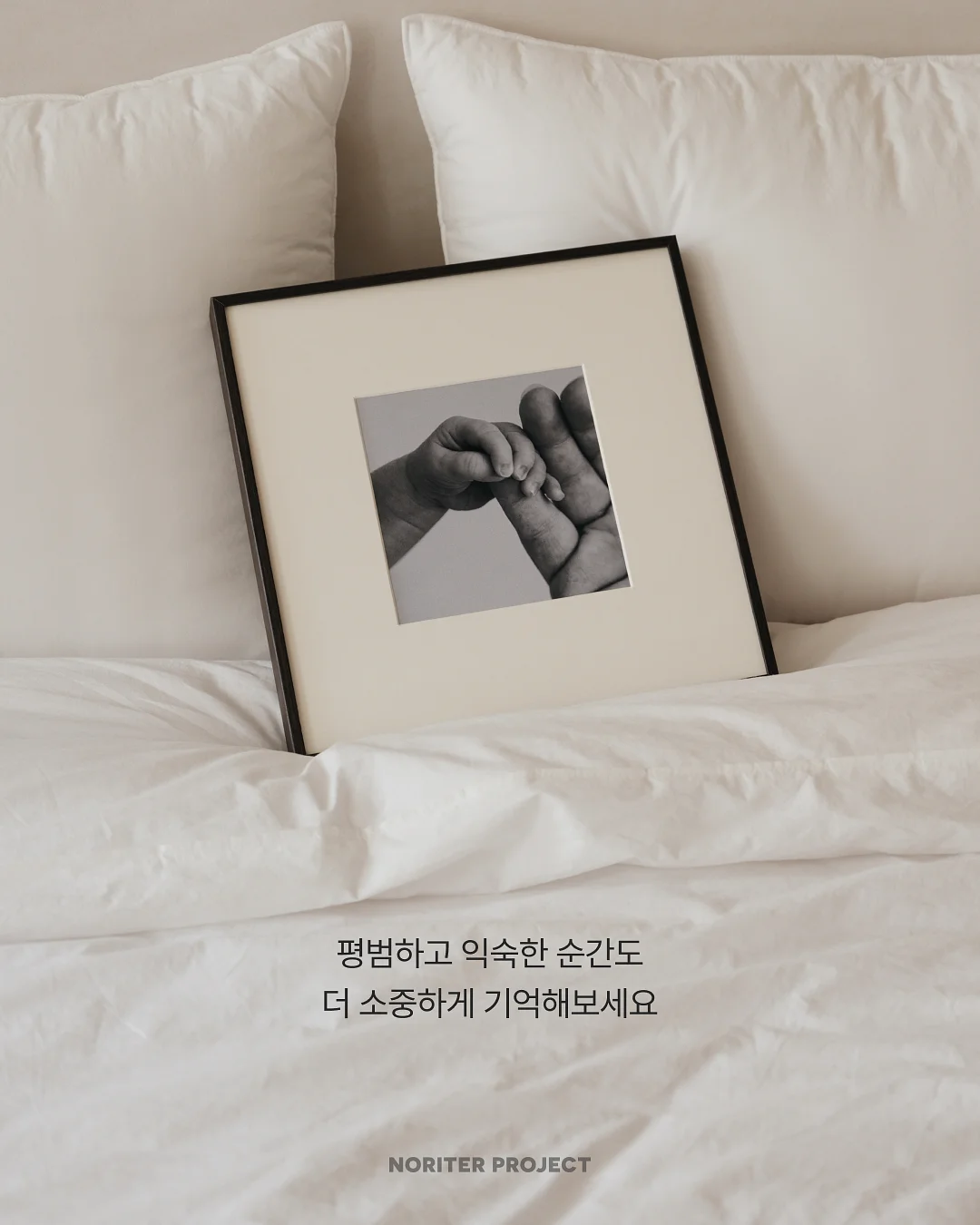 디프락스 노리개젖꼭지 4