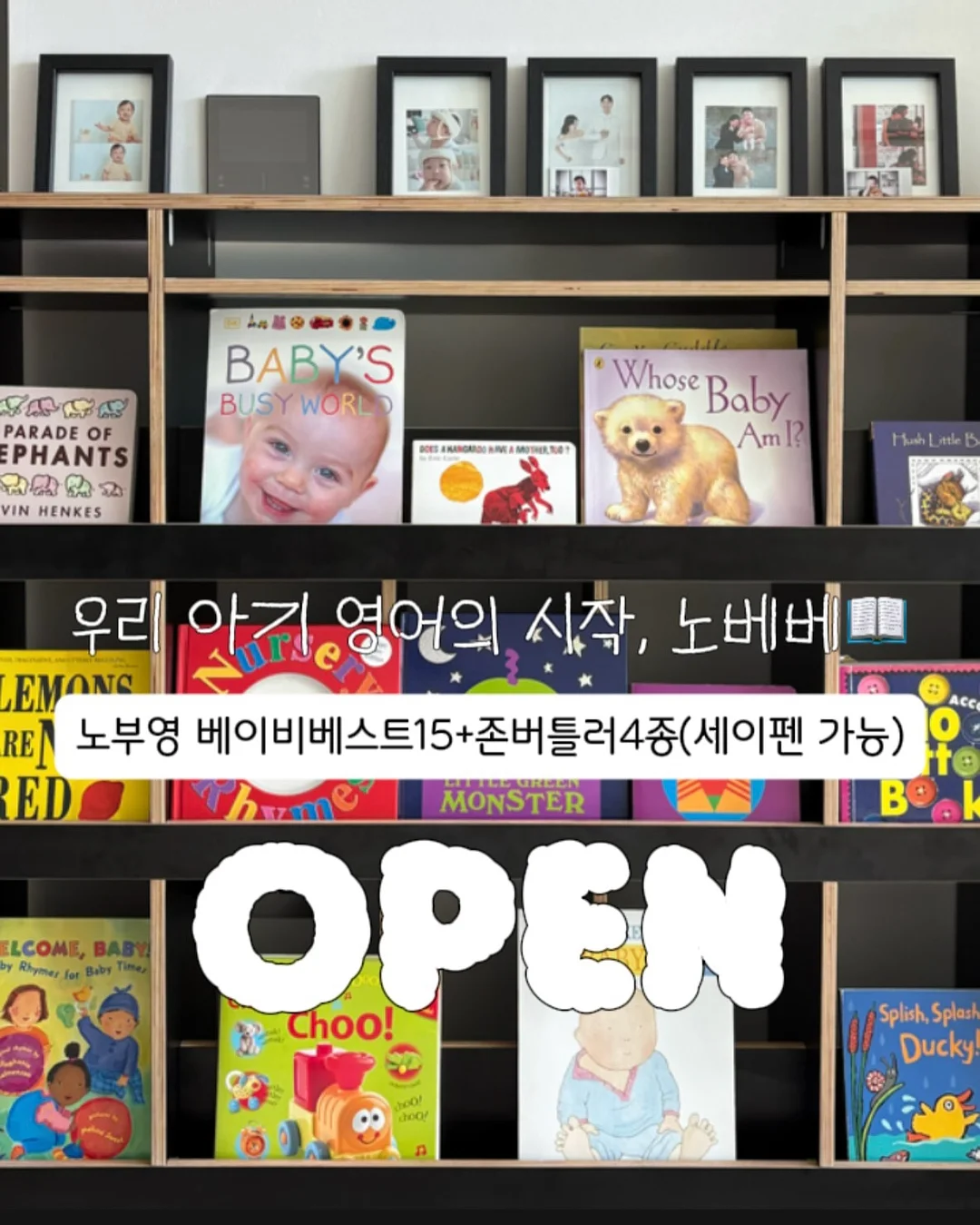 노스페이스 스몰백팩 1