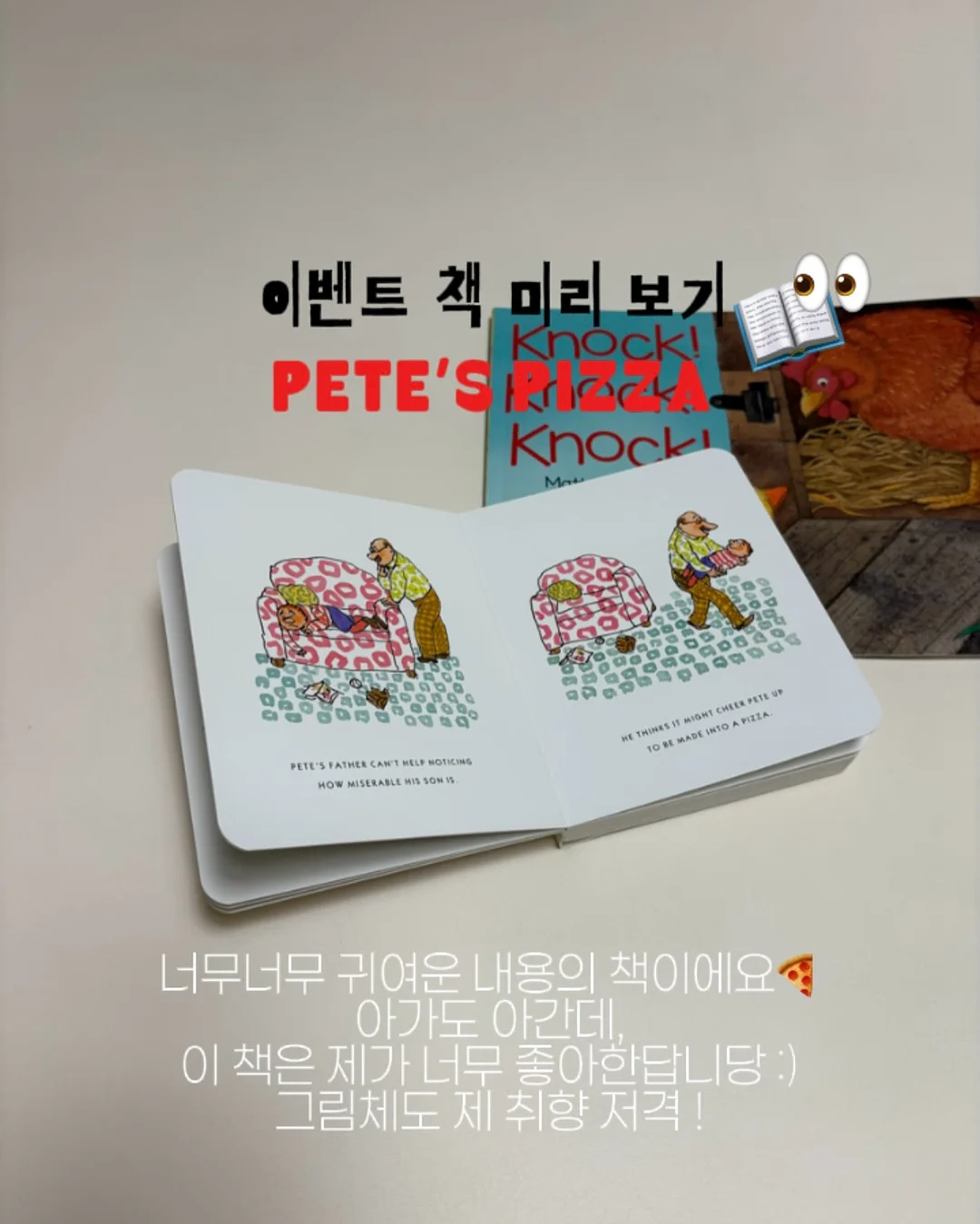 노스페이스 스몰백팩 9