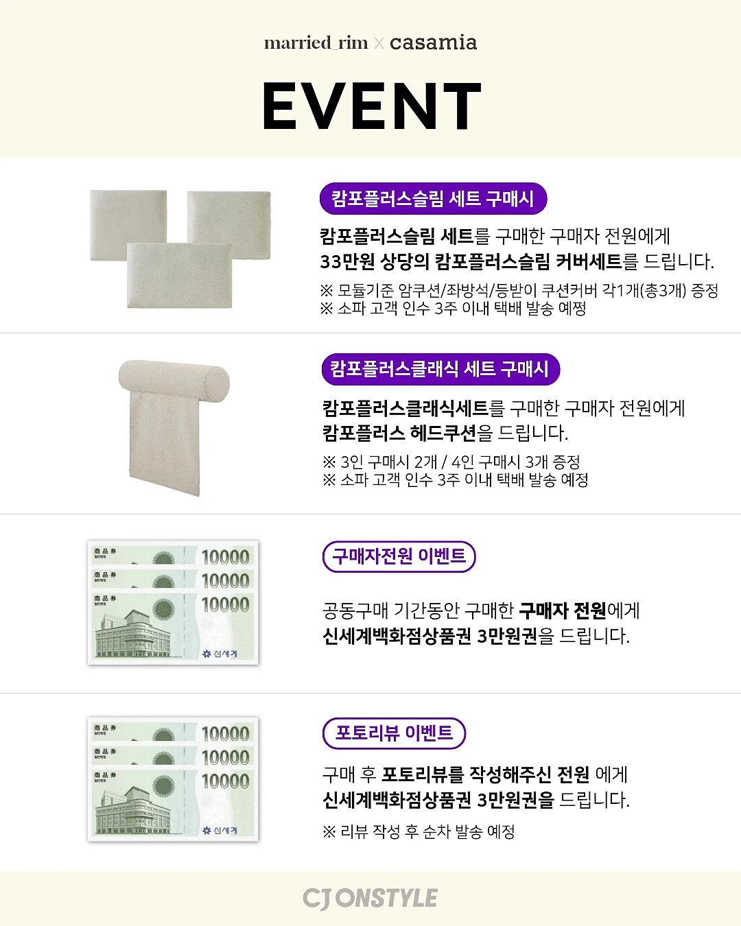 봄꽃 카드지갑 2