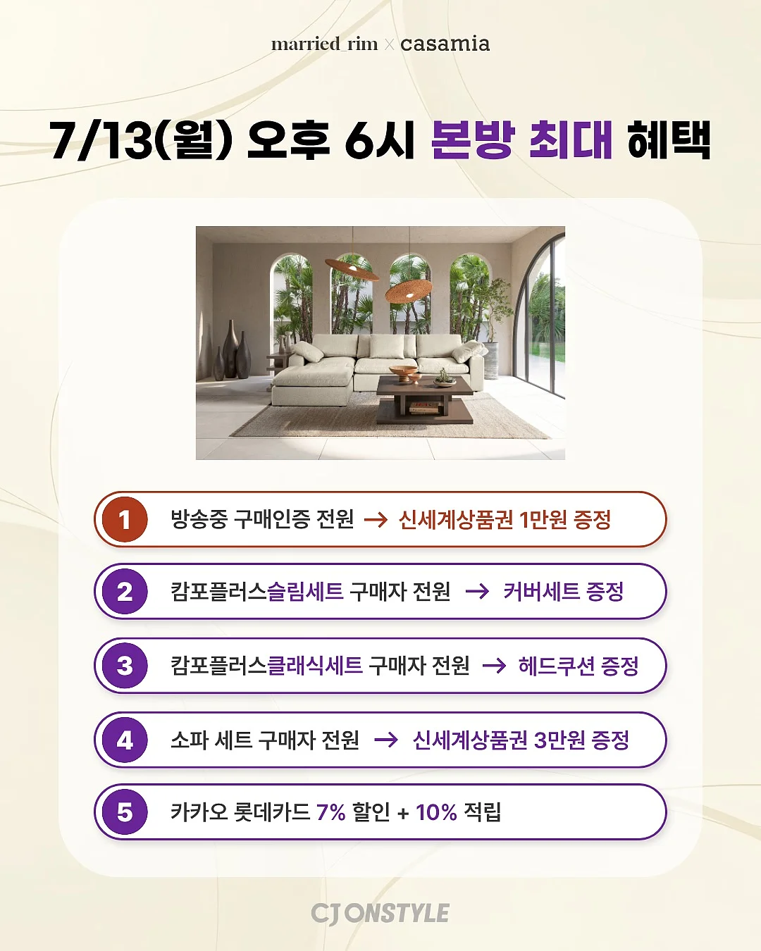 봄꽃 카드지갑 3