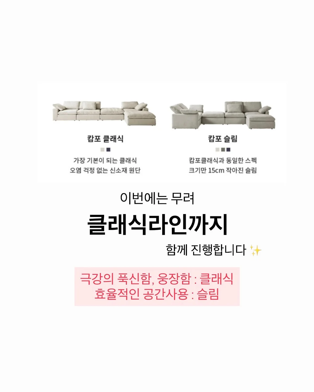 봄꽃 카드지갑 5