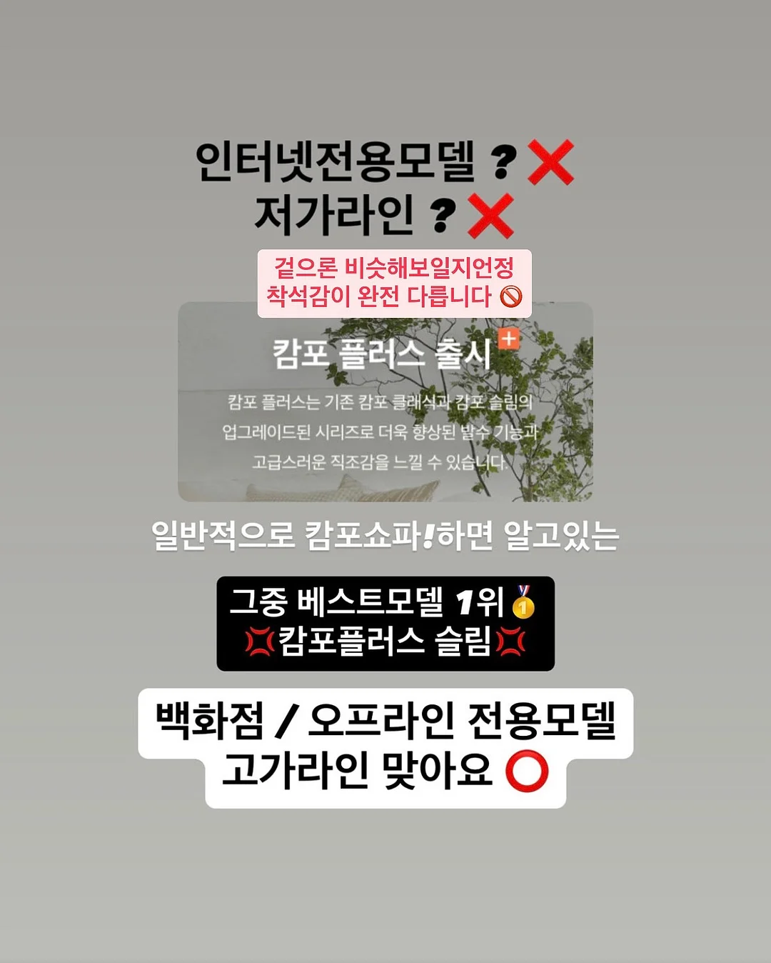 봄꽃 카드지갑 7