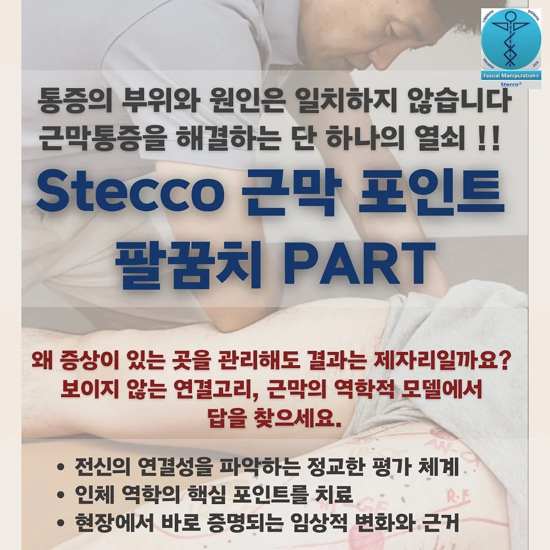 가을 옷 1