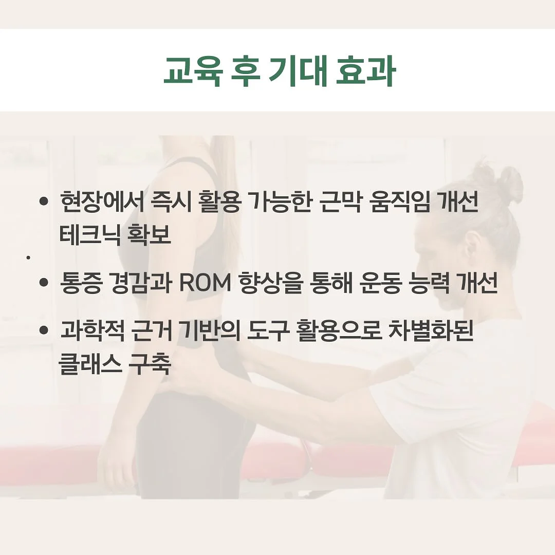 가을 옷 8