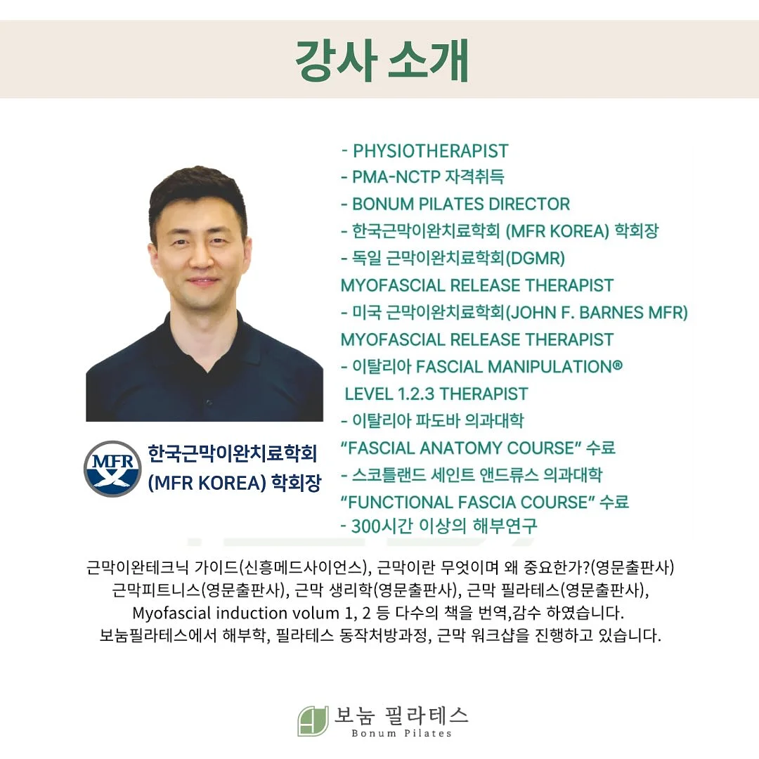 가을 옷 9