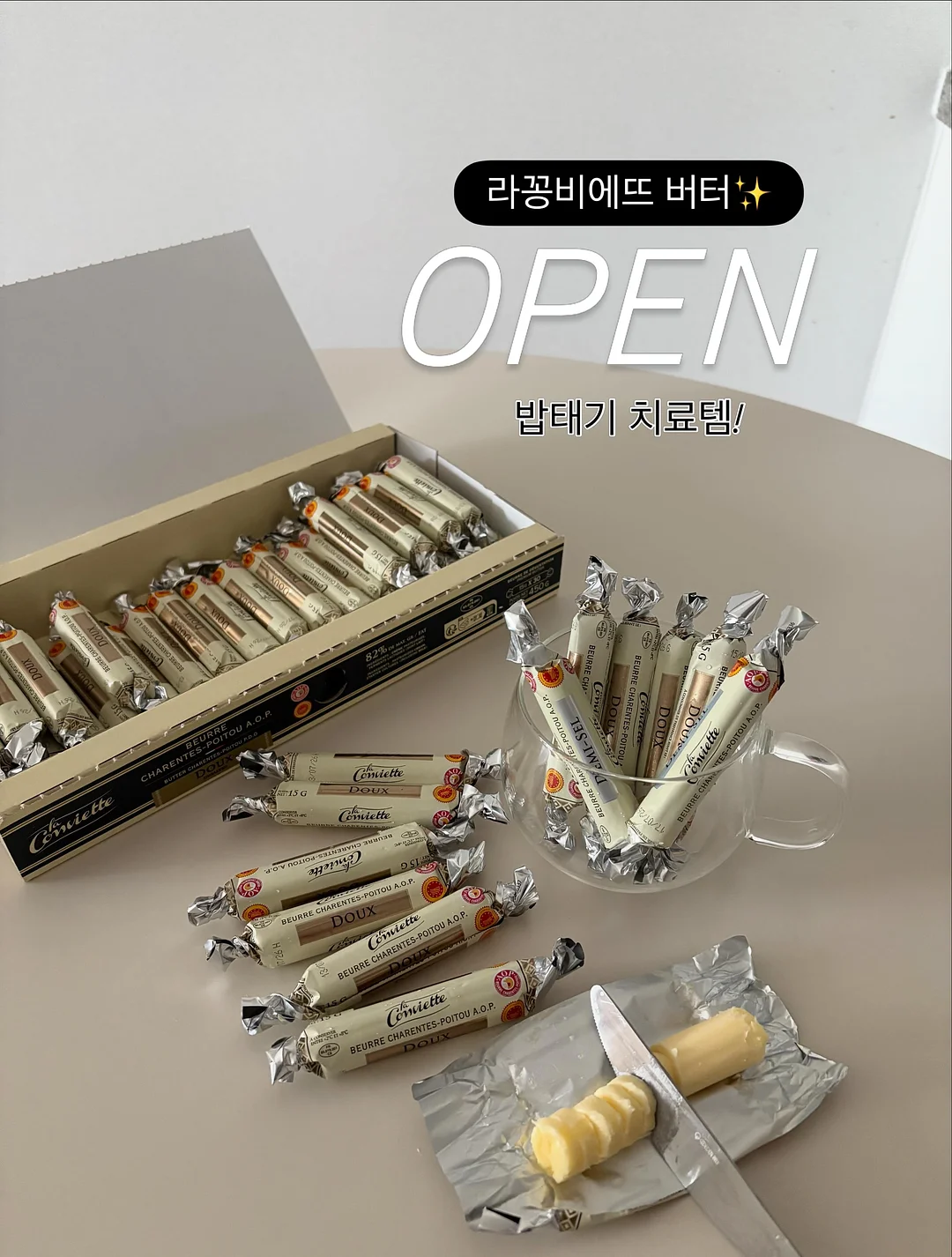 다잡 제로팩 매트리스 1