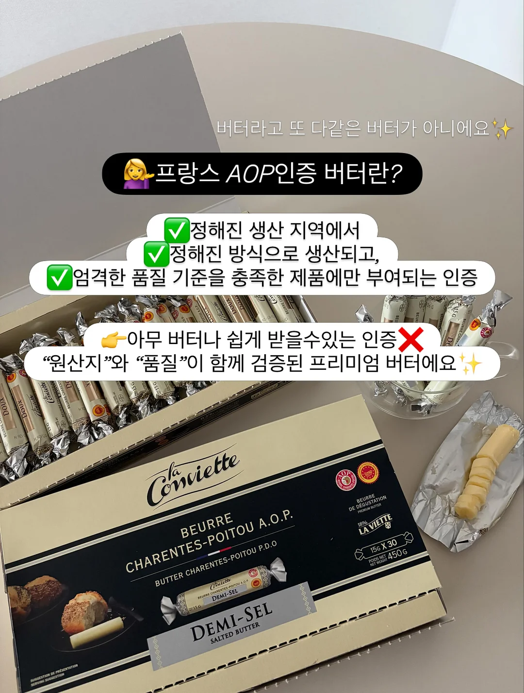 다잡 제로팩 매트리스 4