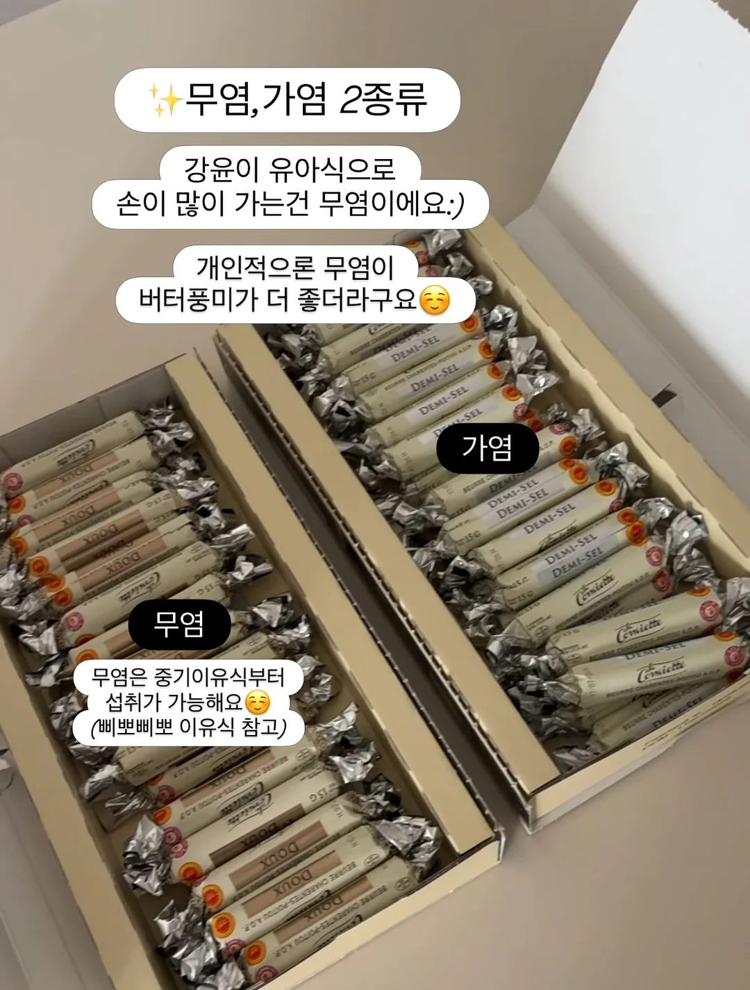 다잡 제로팩 매트리스 5