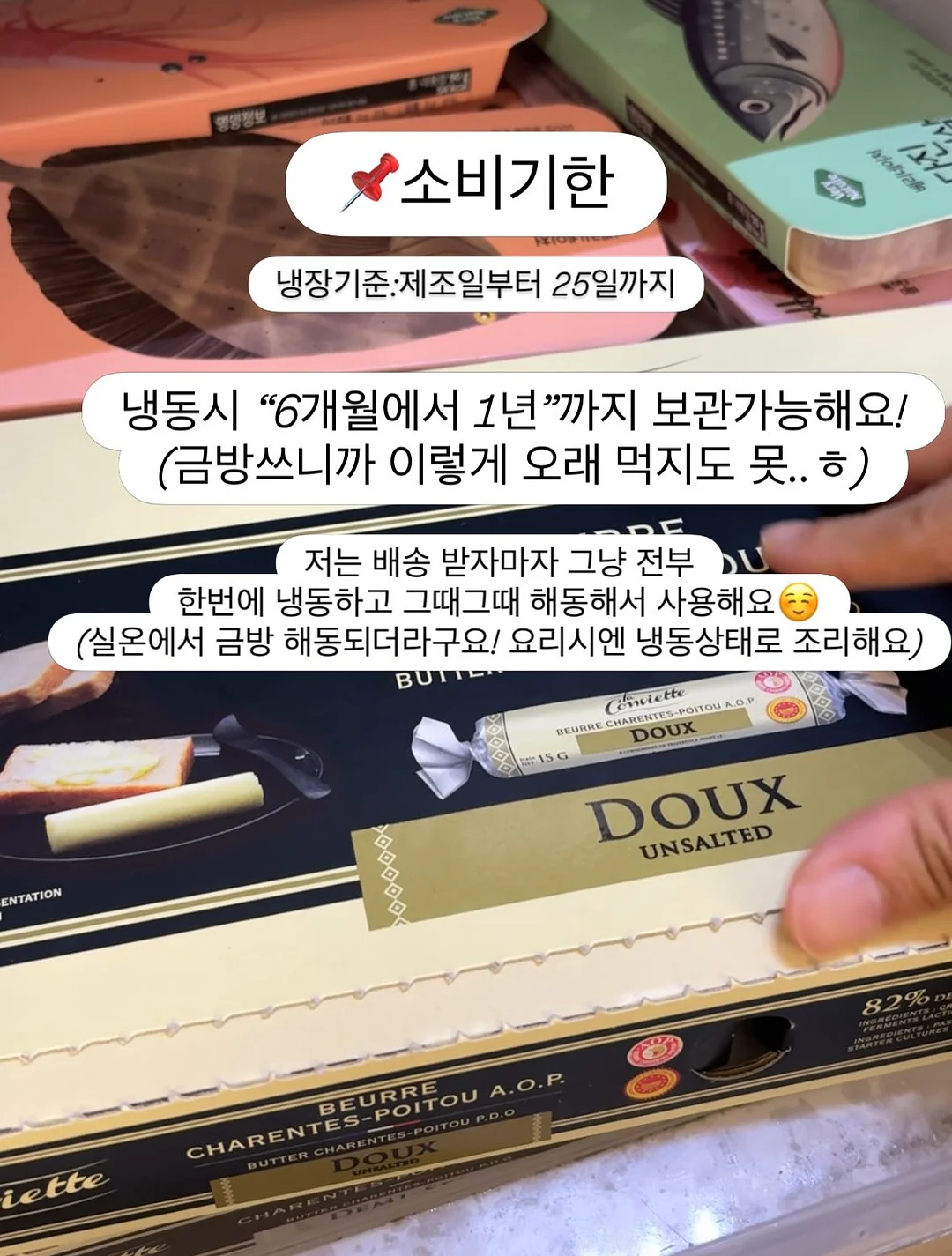 다잡 제로팩 매트리스 6