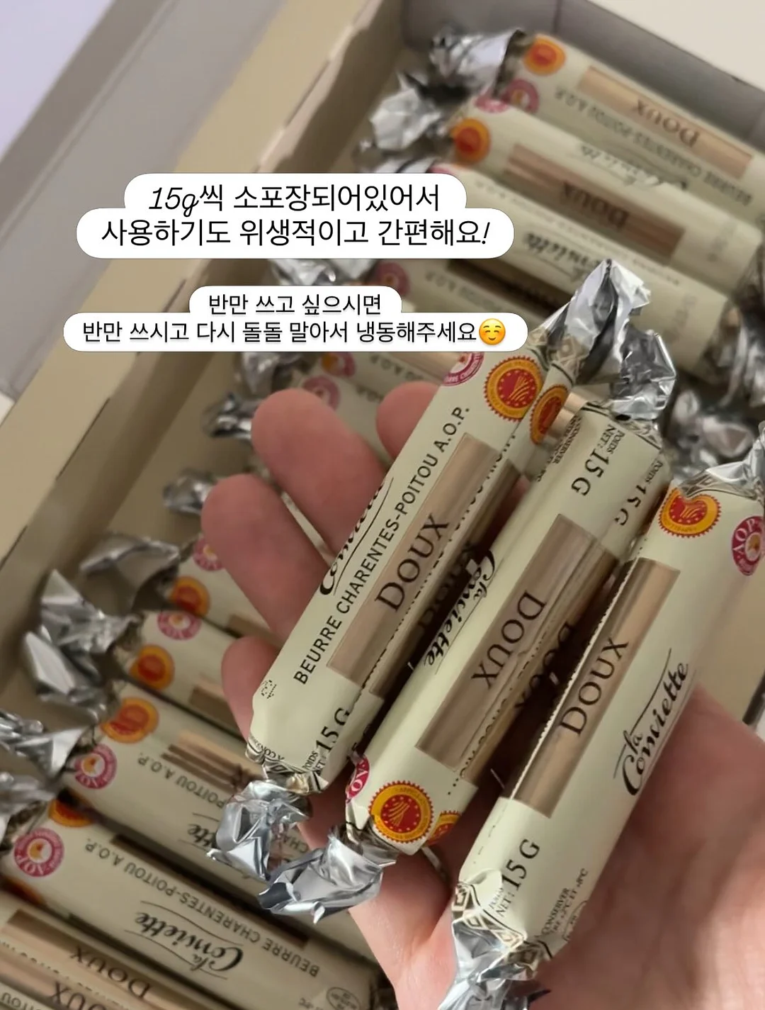 다잡 제로팩 매트리스 10