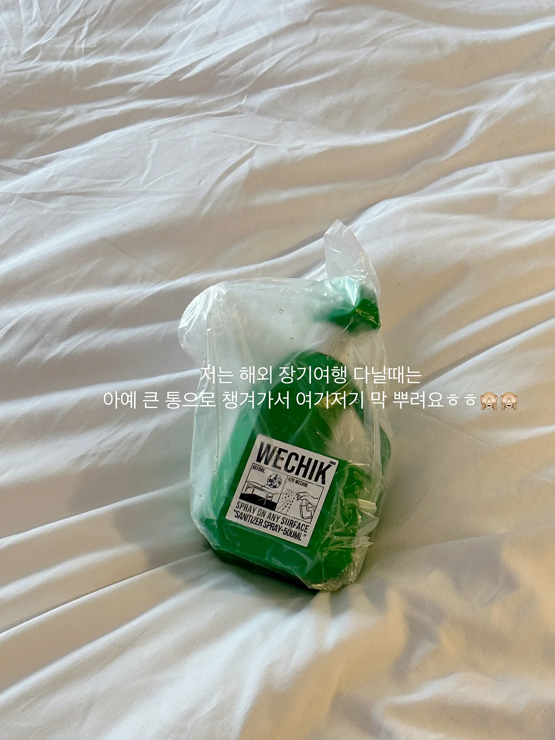 대두 액자/스탠딩 11