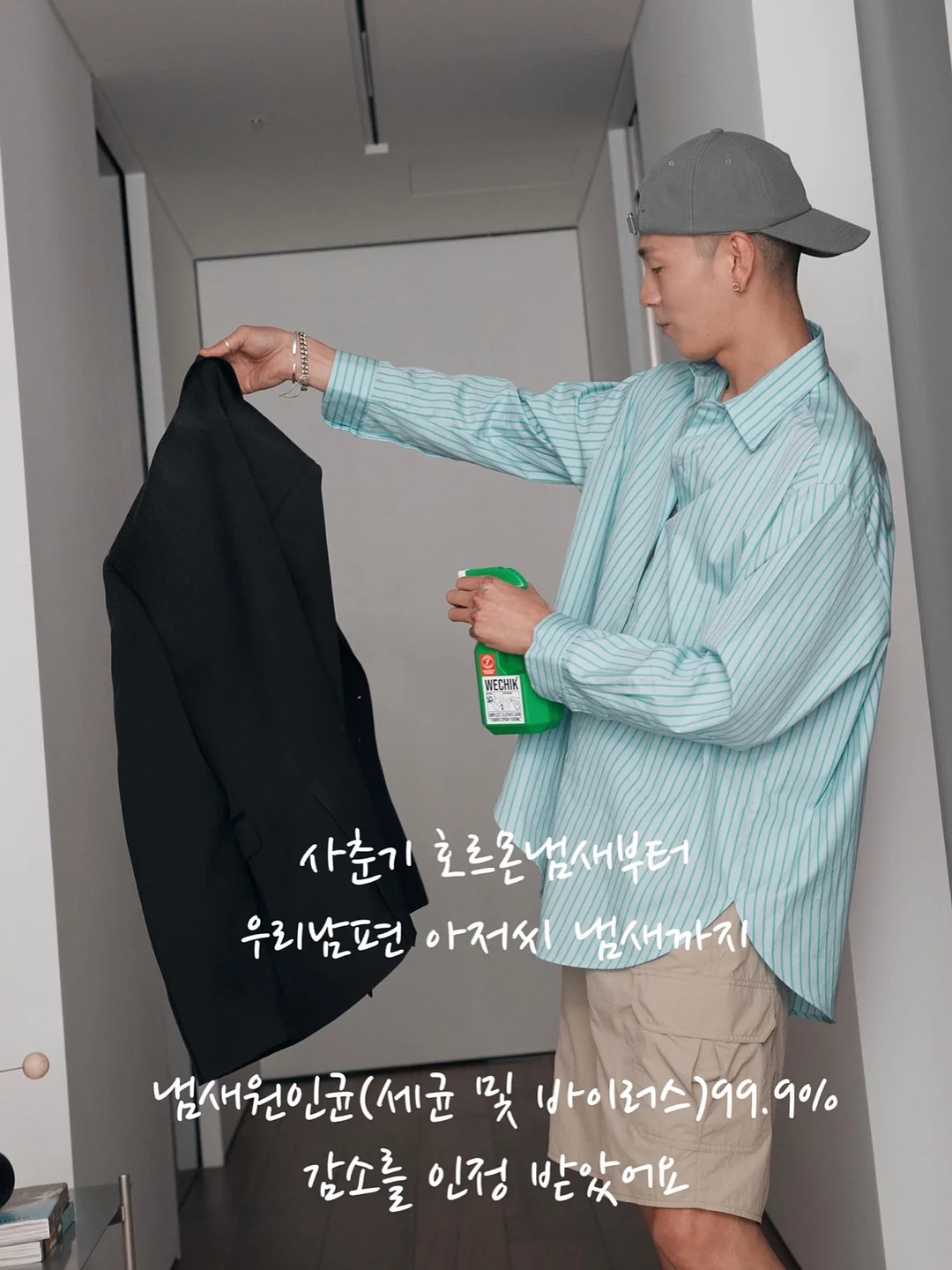대두 액자/스탠딩 13