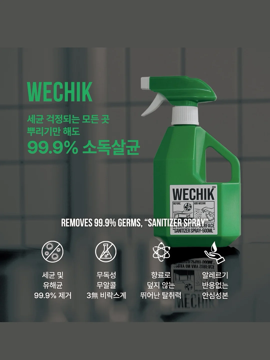 대두 액자/스탠딩 18