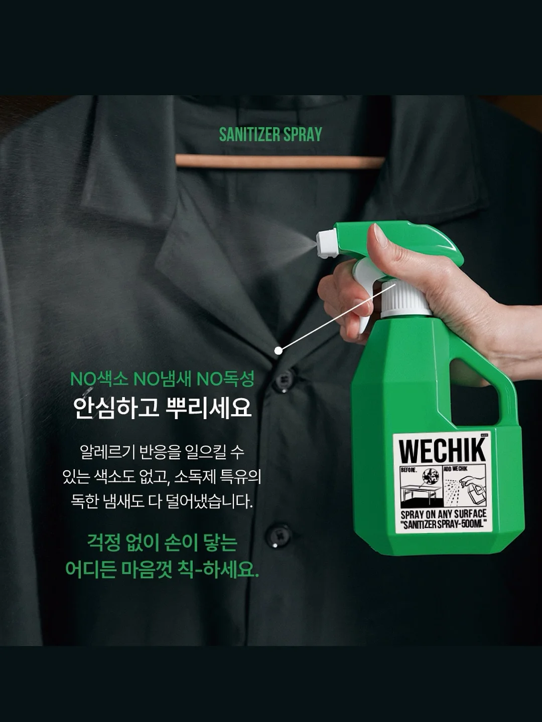 대두 액자/스탠딩 19