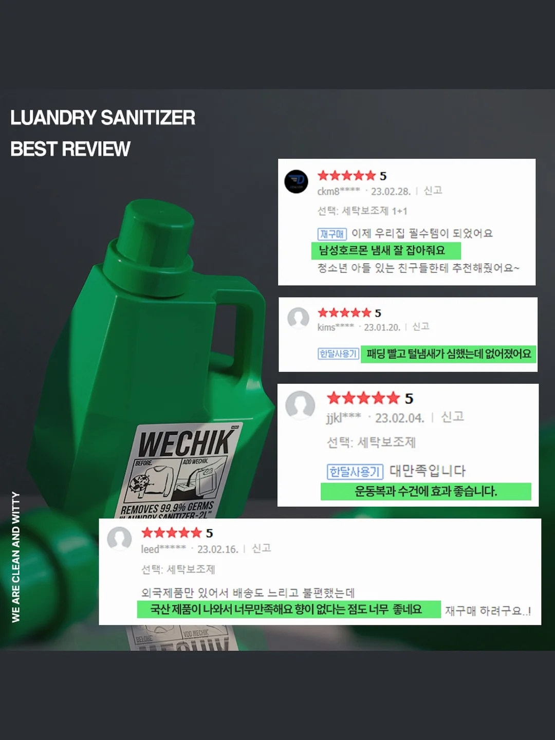 대두 액자/스탠딩 6