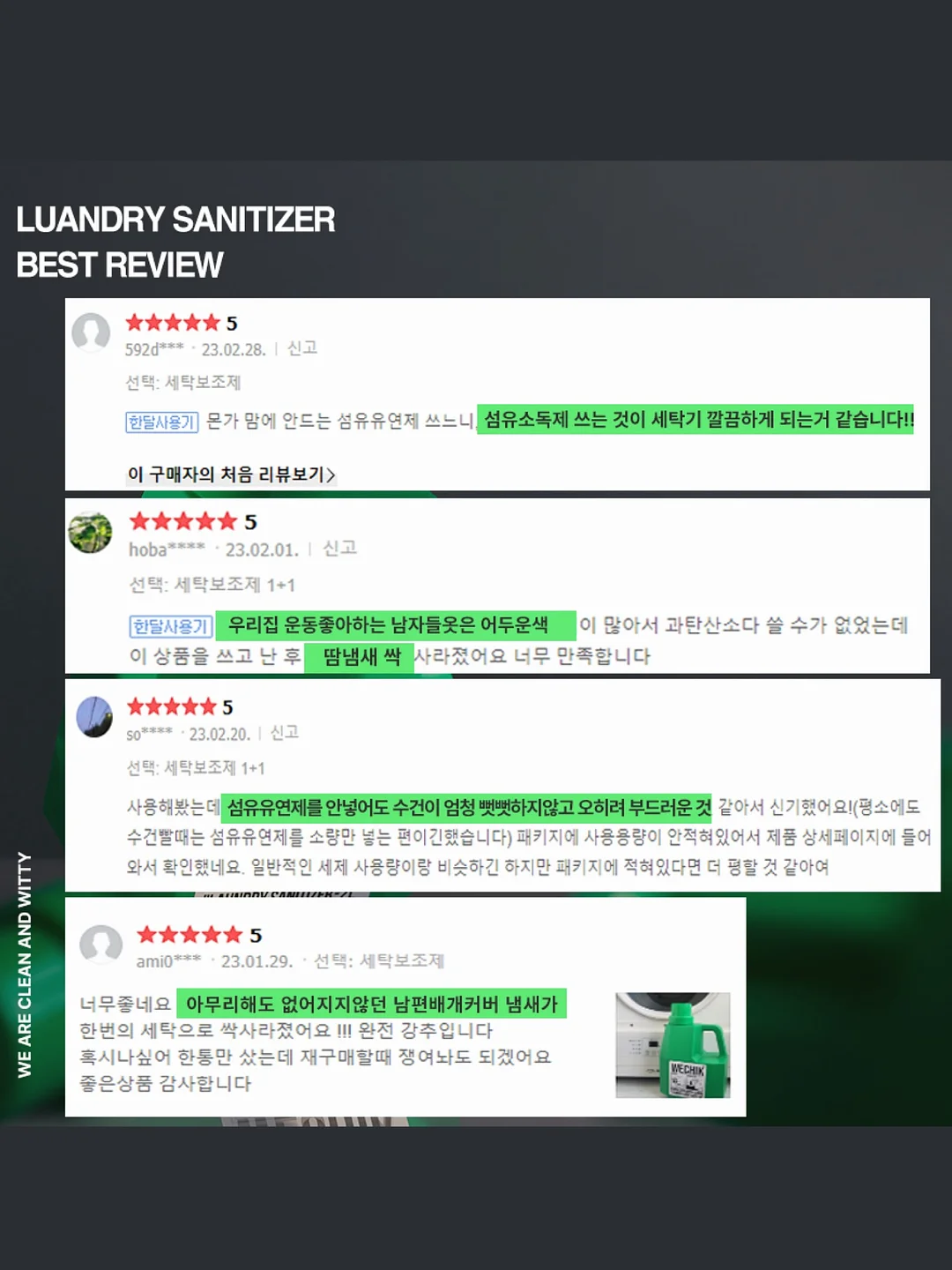 대두 액자/스탠딩 7