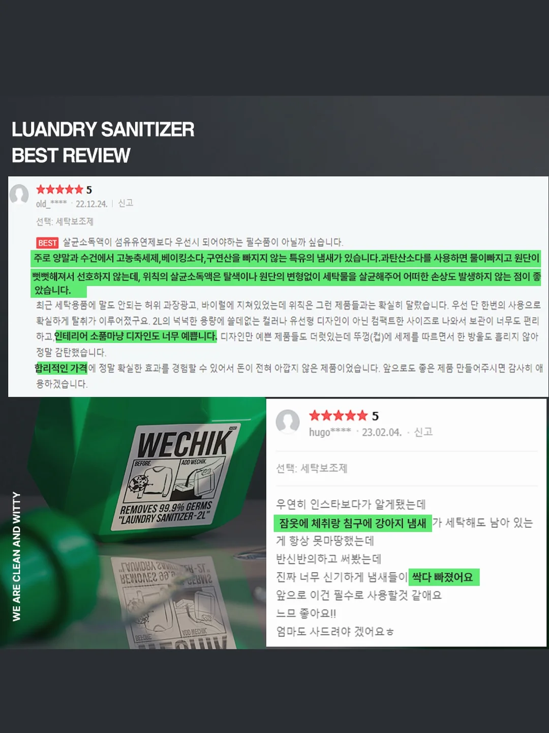 대두 액자/스탠딩 8