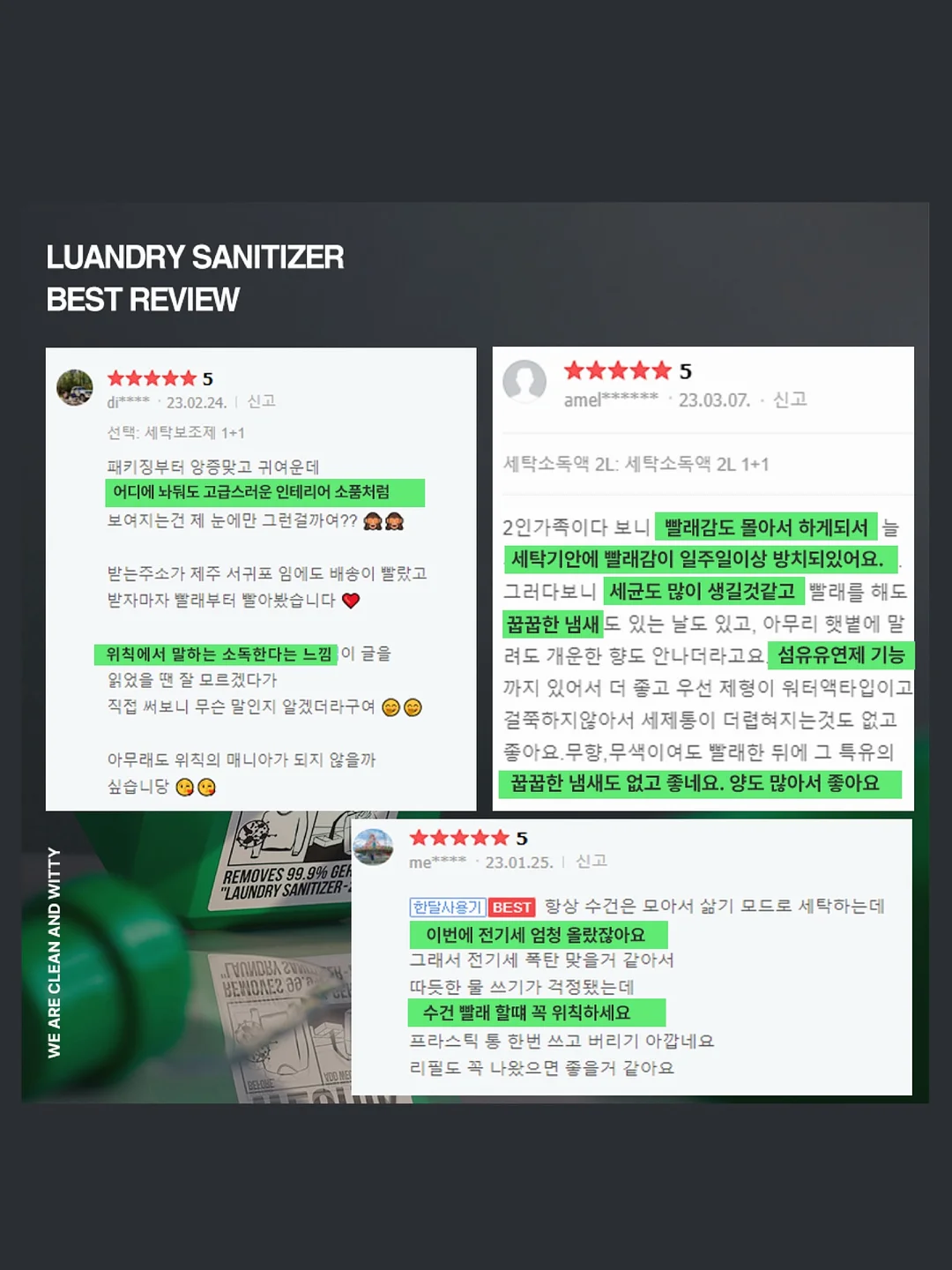 대두 액자/스탠딩 9