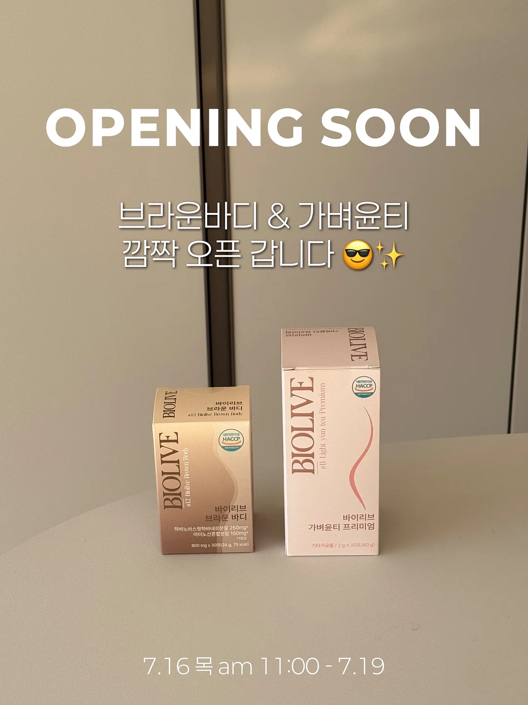 정수리 가발 1