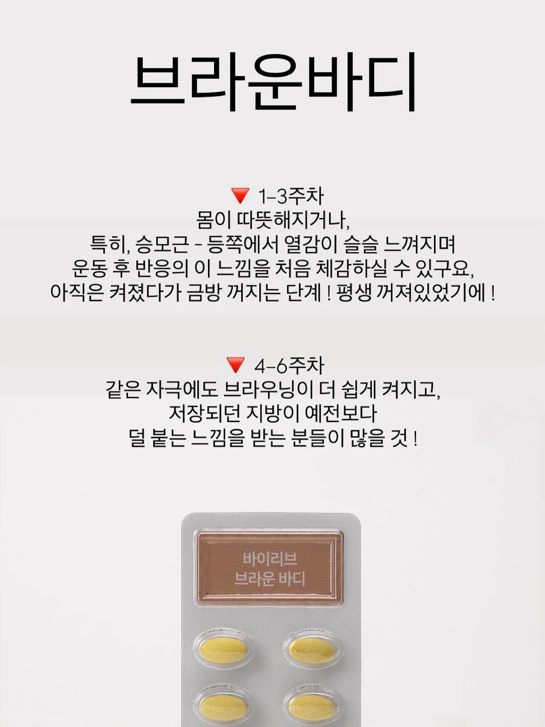 정수리 가발 16