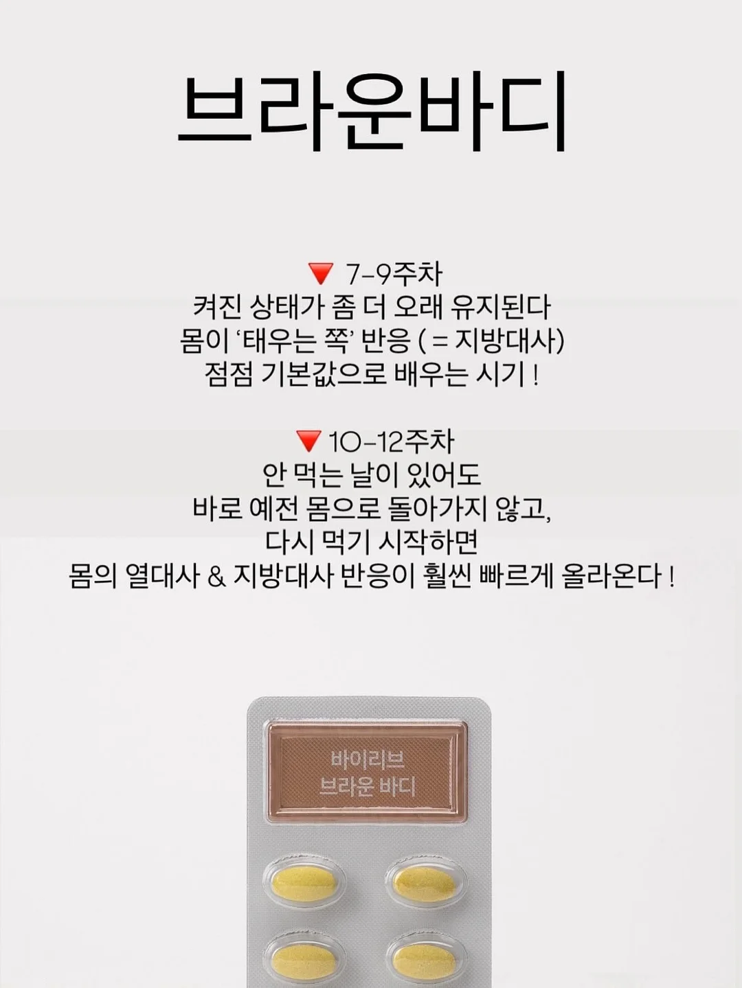 정수리 가발 18
