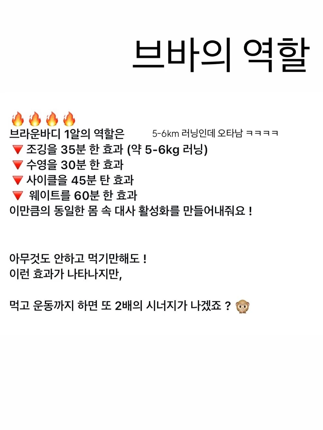 정수리 가발 19