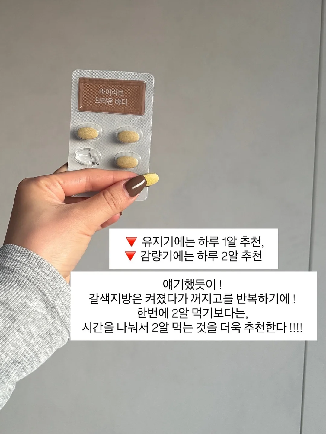 정수리 가발 20