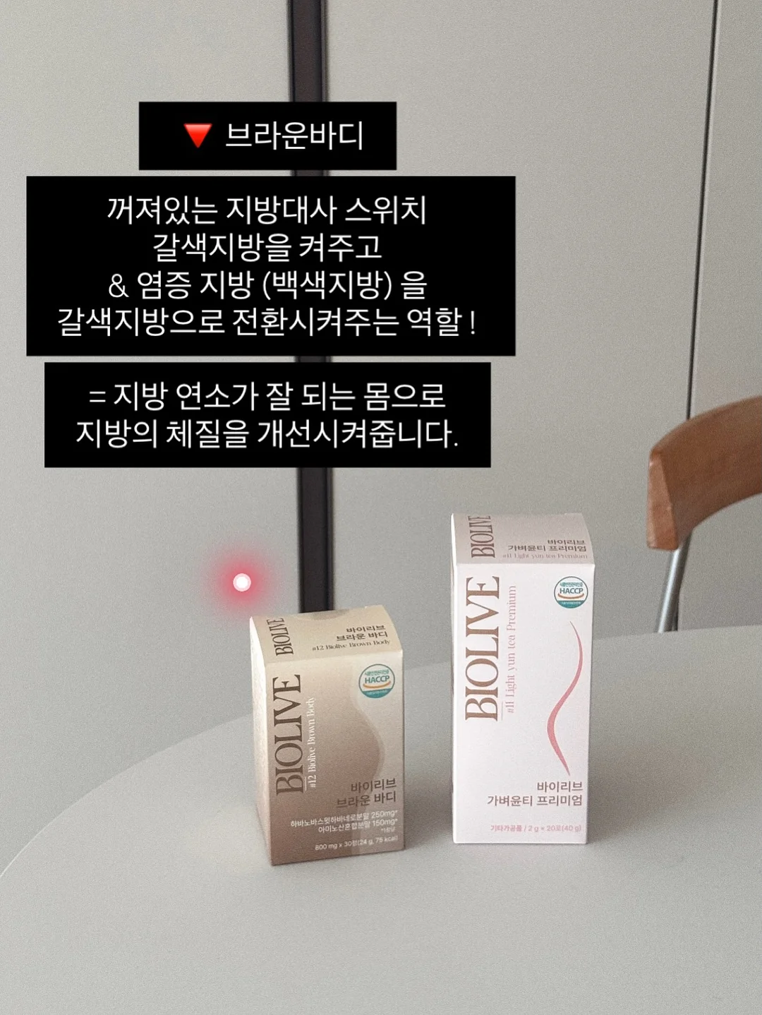 정수리 가발 6