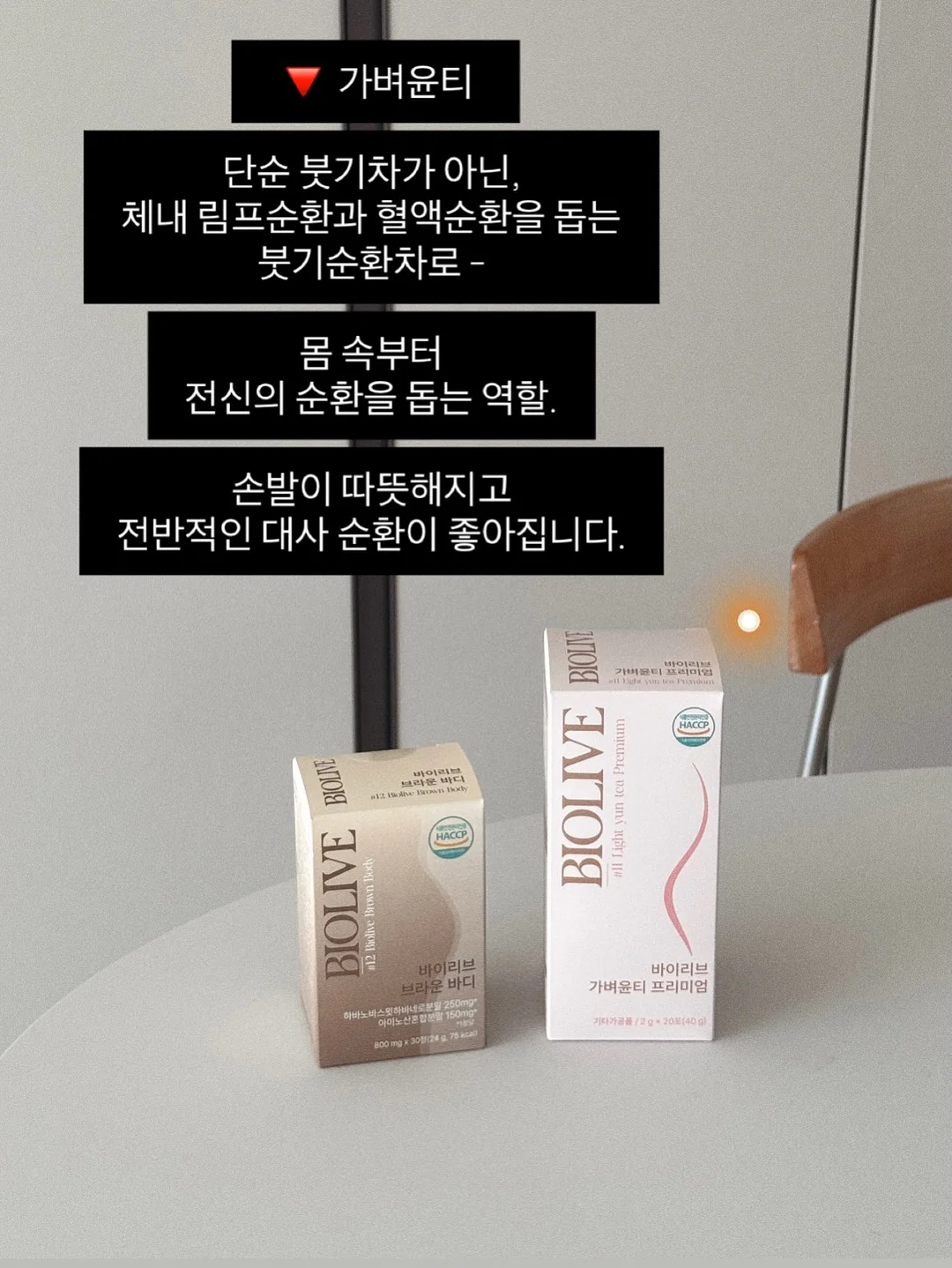 정수리 가발 7