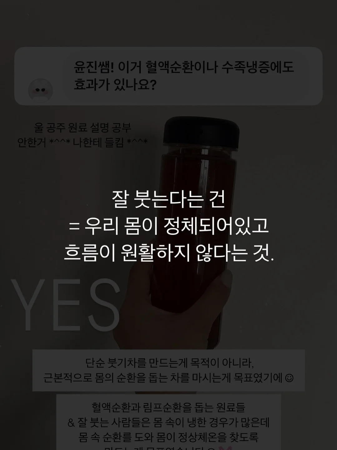 정수리 가발 9