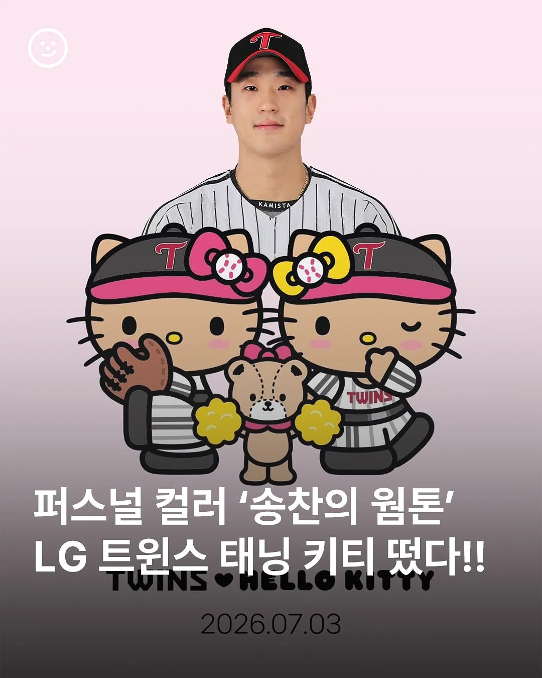 헌터 선글라스 1