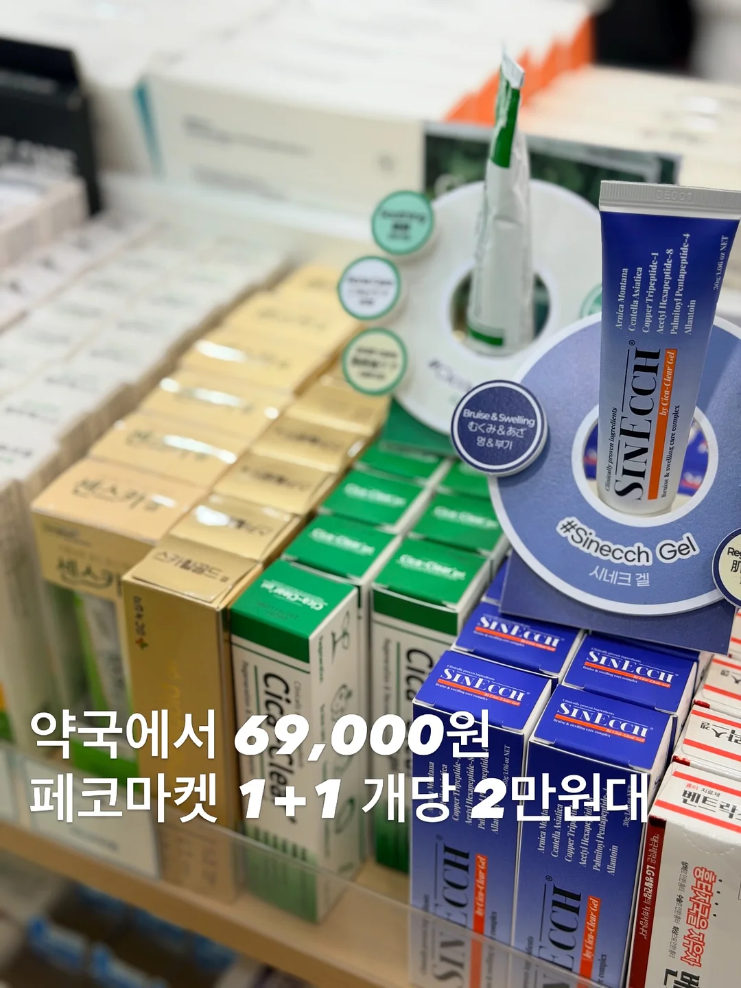 퇴직축하케이크 6