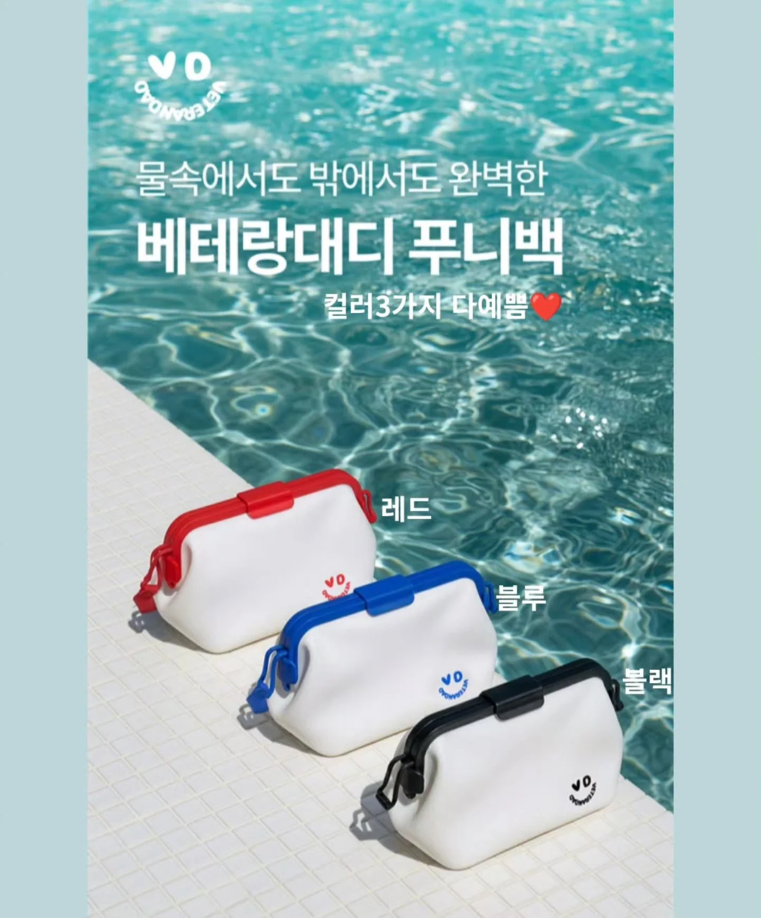 마데카솔 갤 조합 19