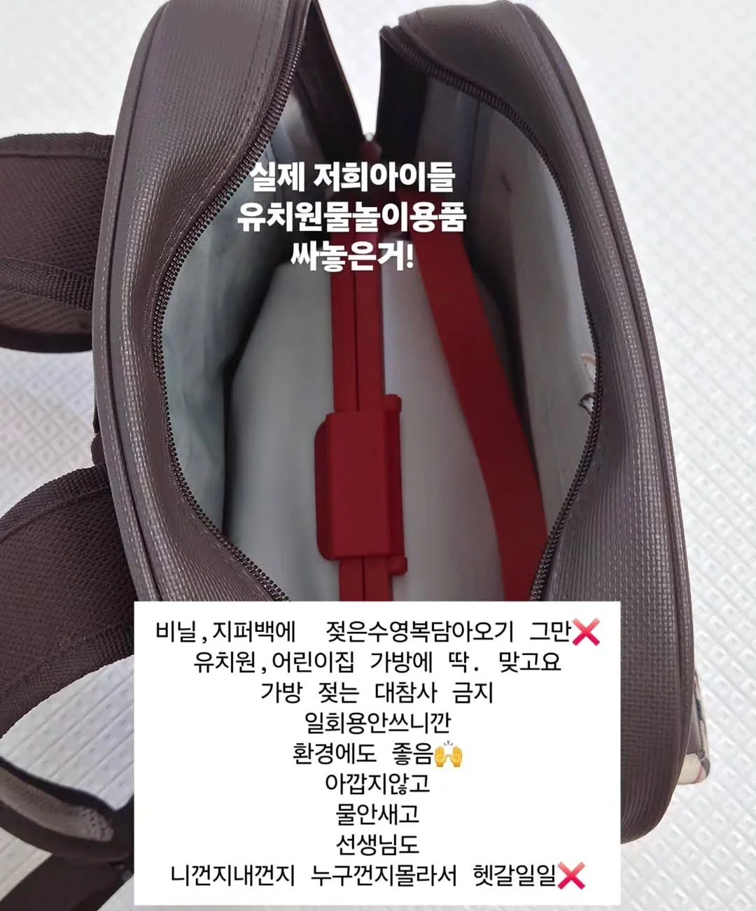 마데카솔 갤 조합 6