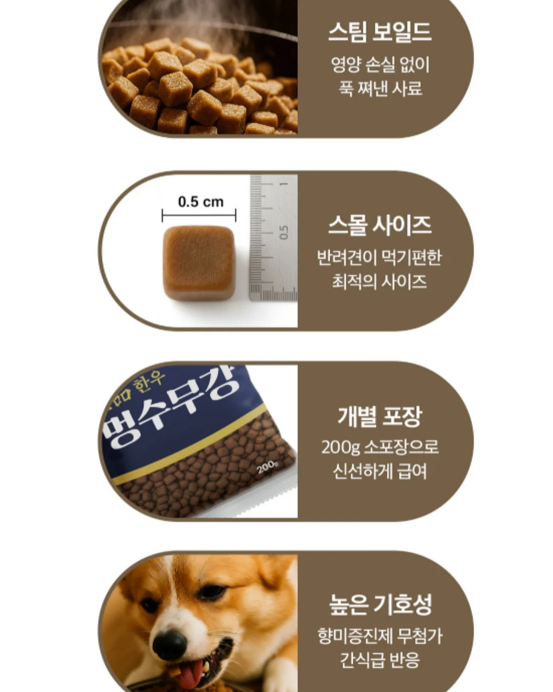 네임드시리즈 네스티 액상 14