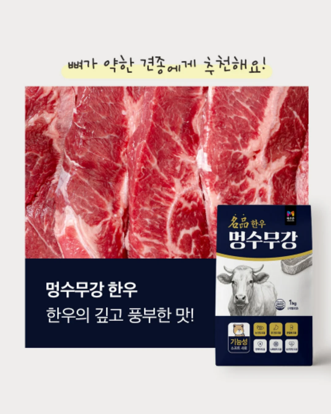 네임드시리즈 네스티 액상 15