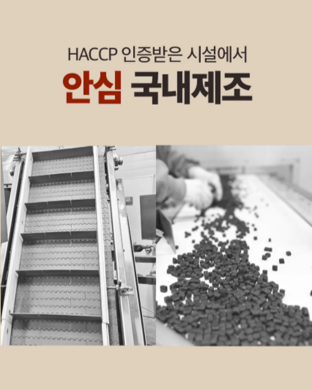 네임드시리즈 네스티 액상 18