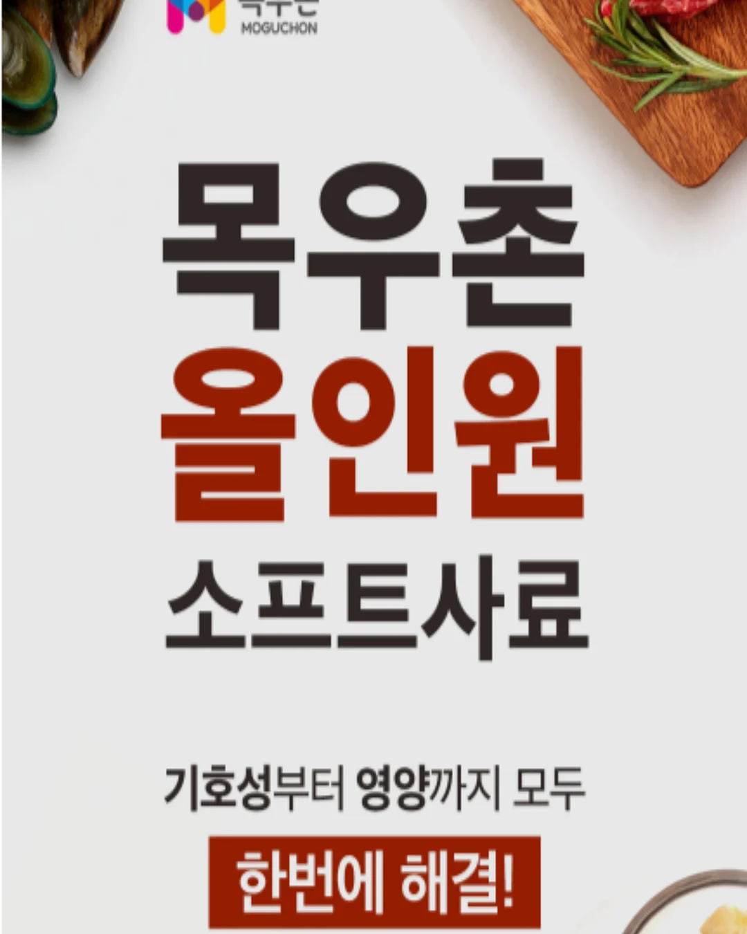 네임드시리즈 네스티 액상 2