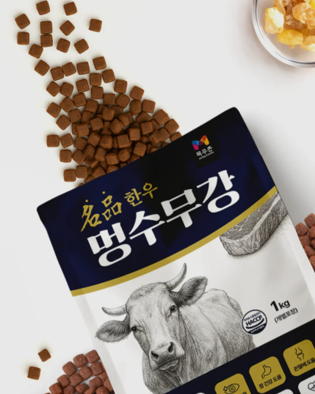 네임드시리즈 네스티 액상 3