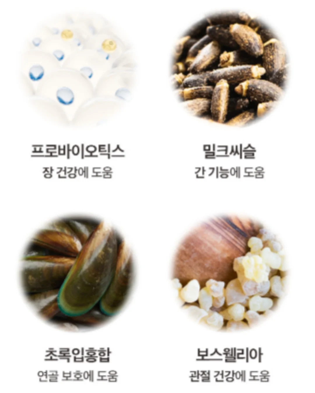 네임드시리즈 네스티 액상 9