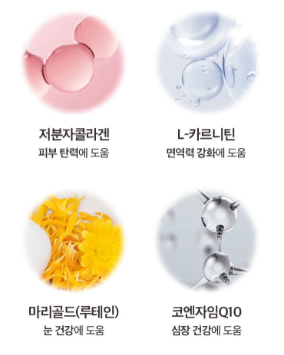 네임드시리즈 네스티 액상 10