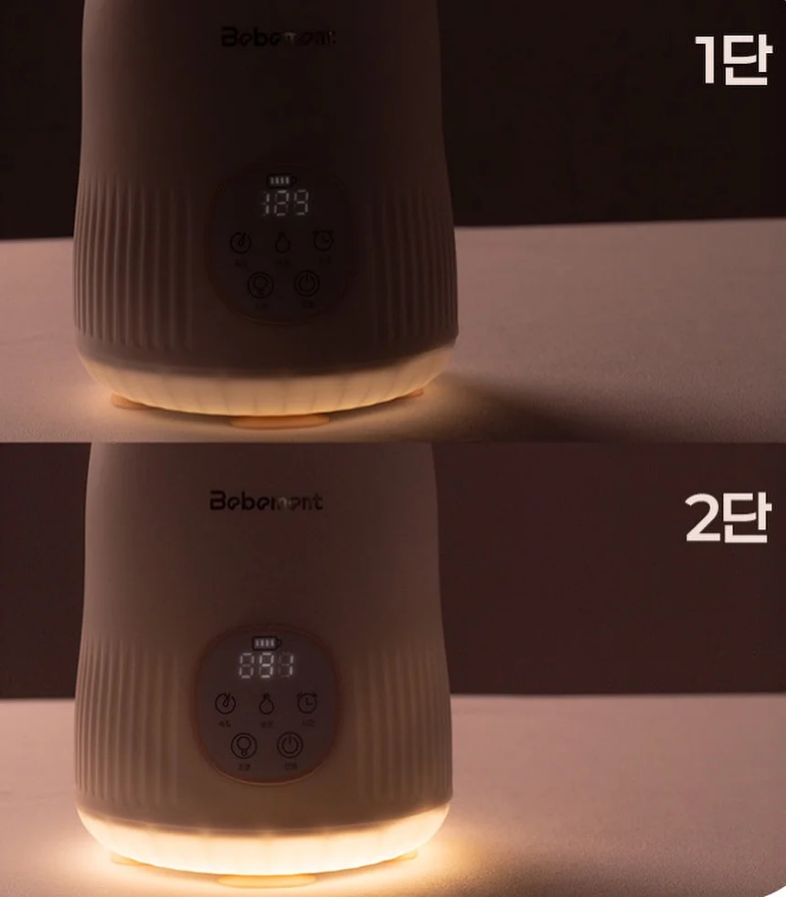 베라모어 선 세럼 2.0 17