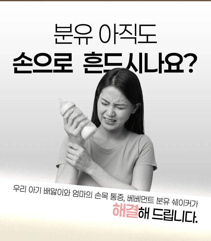 베라모어 선 세럼 2.0 2