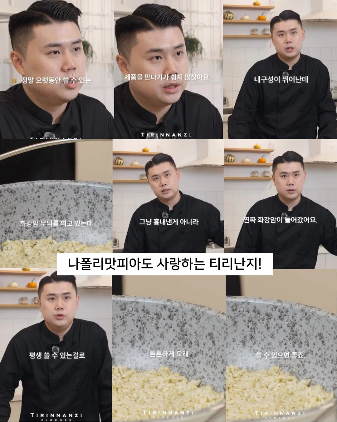 암 예방 좋은 탄수화물 5