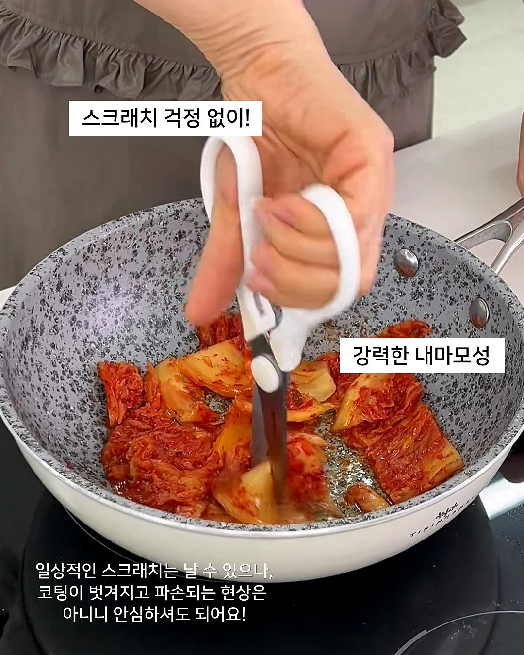 암 예방 좋은 탄수화물 8
