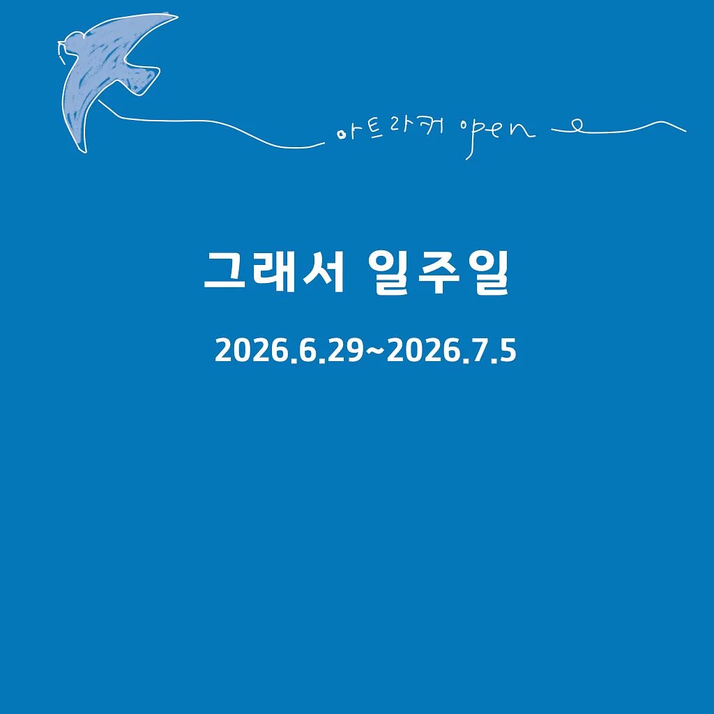 여리여리 가디건 1