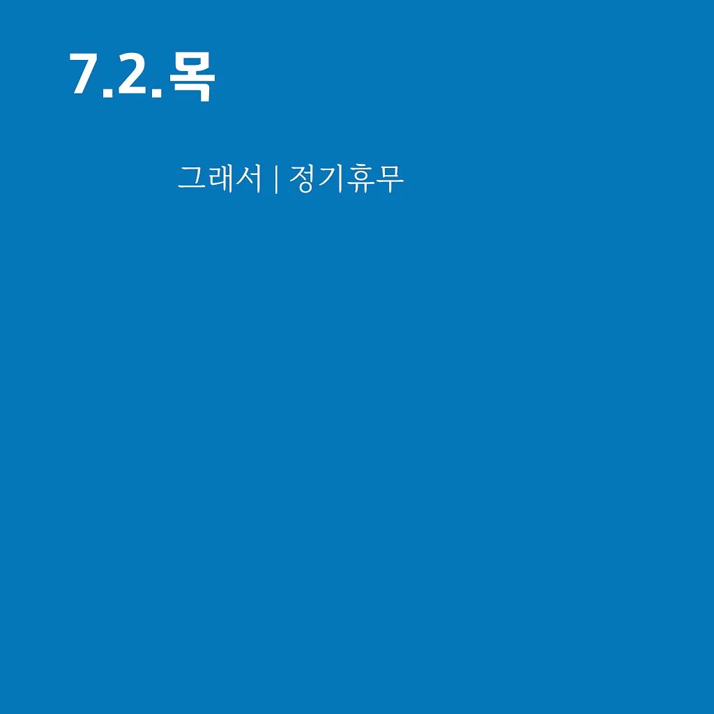 여리여리 가디건 5
