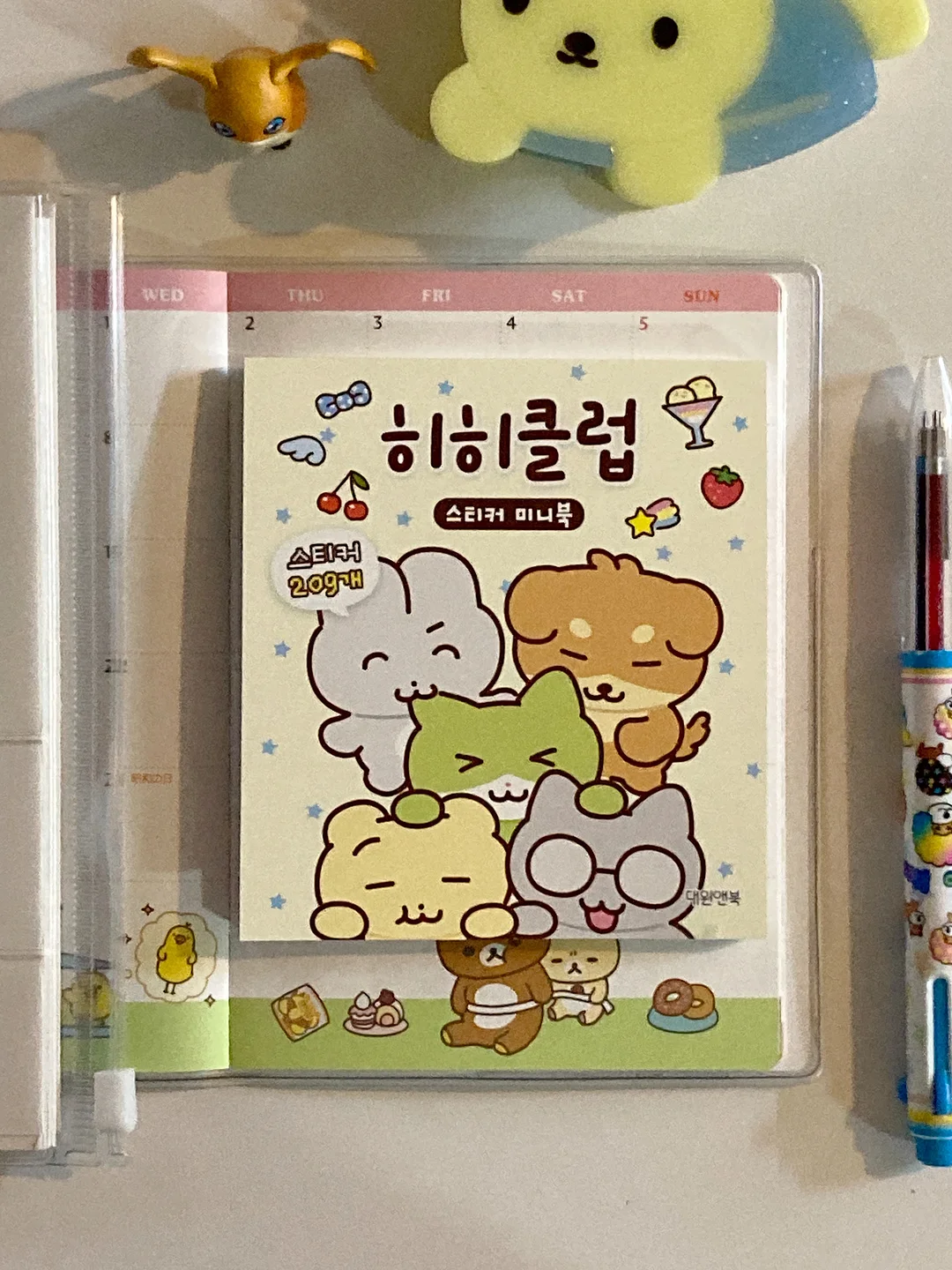 이니셜 부자재 1